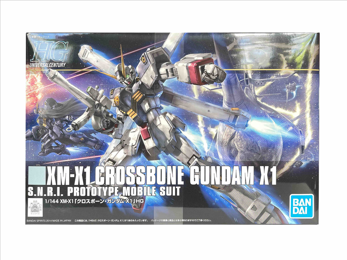 Bandai 5056835 #187 Crossbone Gundam X1 
