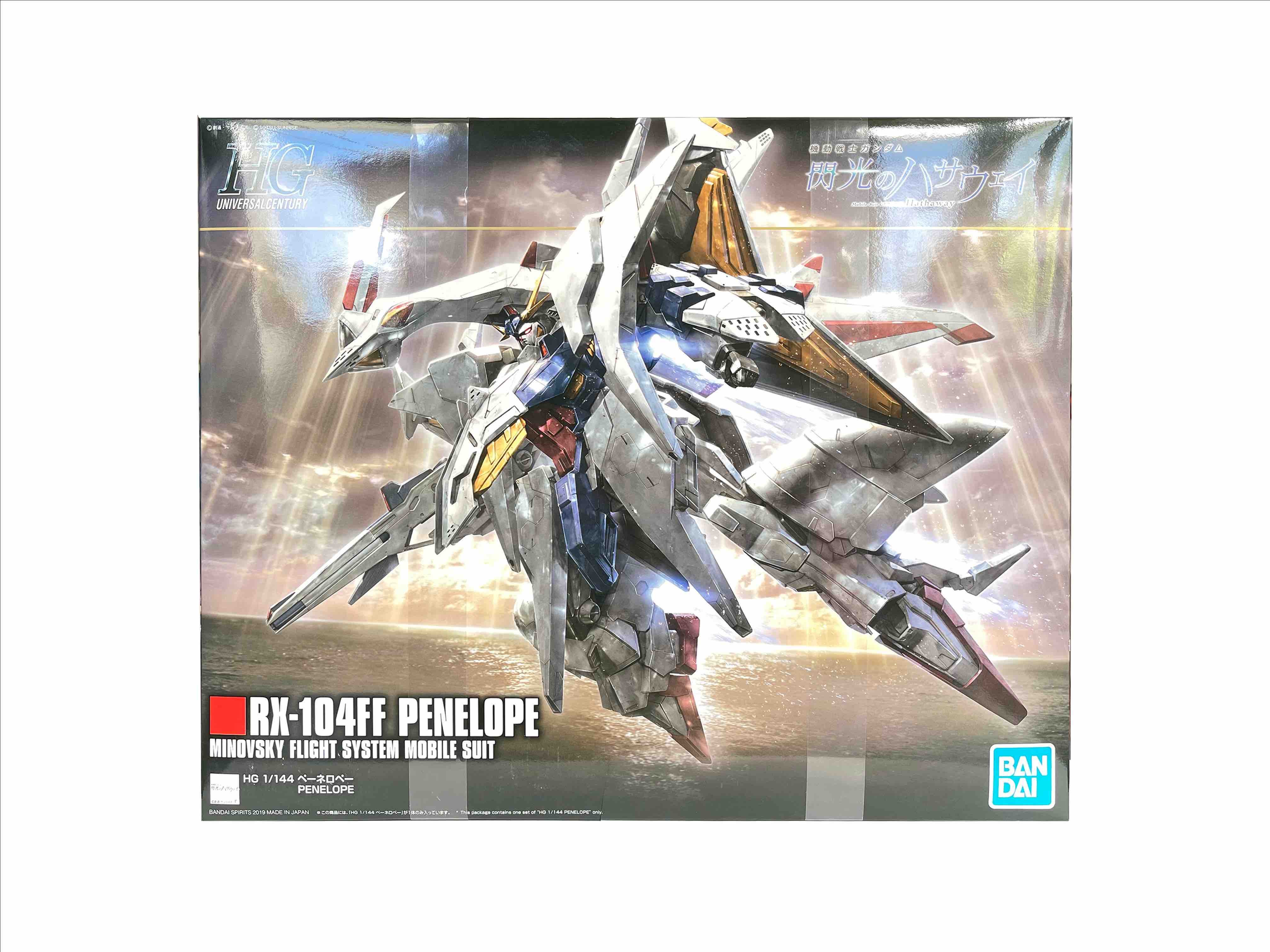 Bandai 5058204 - RX-104FF #229 Penelope Spirits HGUC 1/144 Model