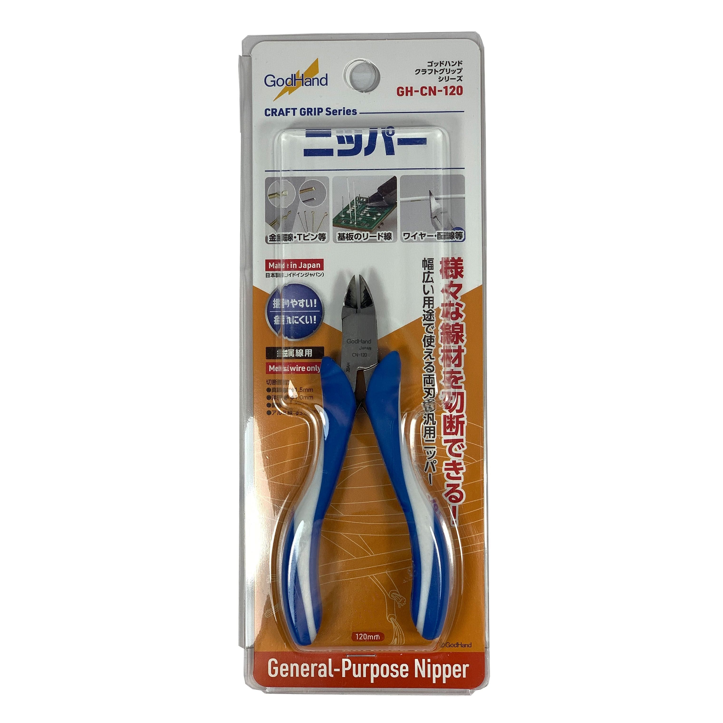 GodHand CHP-130 Craft Grip Series Hobby Wide Flat Tip Lead Pliers –  Galactic Toys & Collectibles