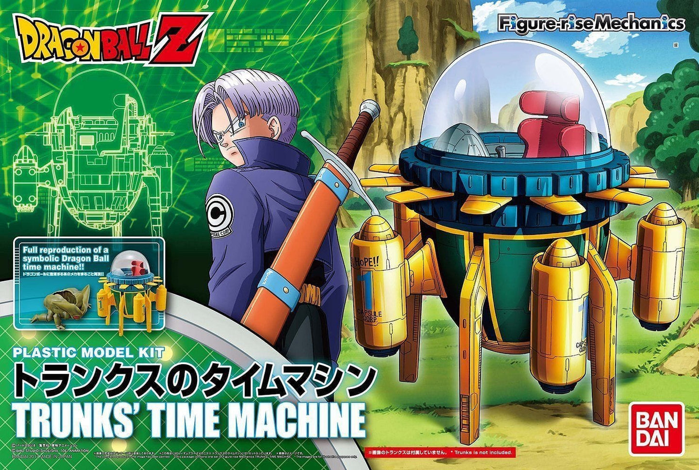 BANDAI 216395: Trunks' Time Machine 